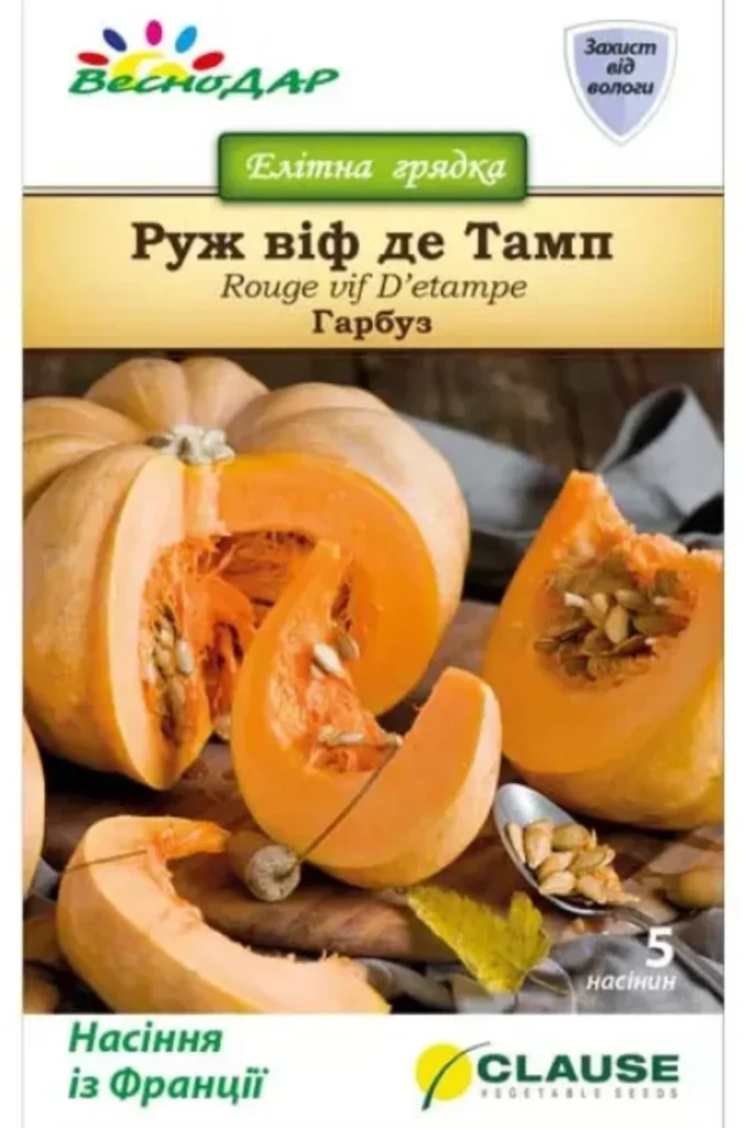 богатый урожай